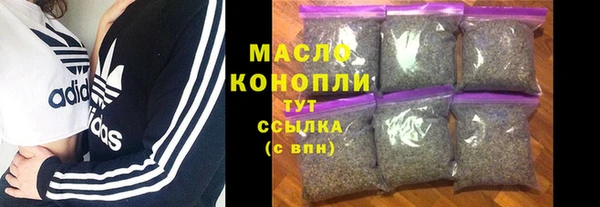 альфа пвп Новодвинск