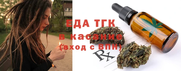 альфа пвп Новодвинск