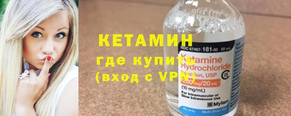 СК Нягань