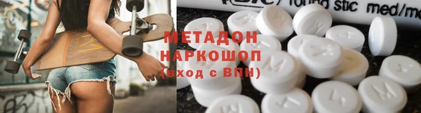 альфа пвп Новодвинск