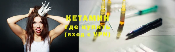 альфа пвп Новодвинск