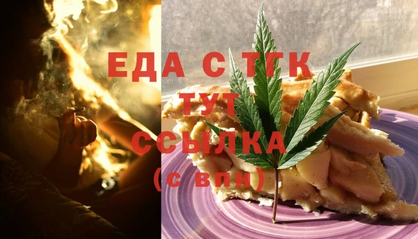 героин Нефтегорск