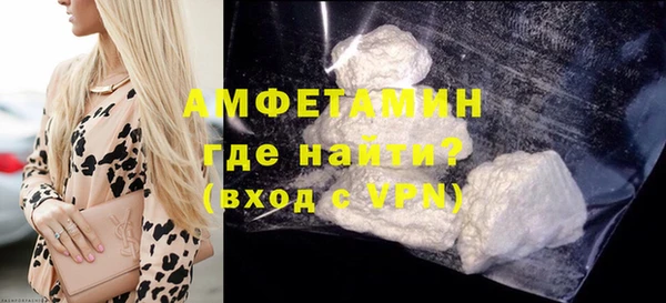 альфа пвп Новодвинск
