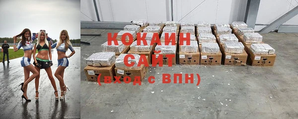 ешки Болохово