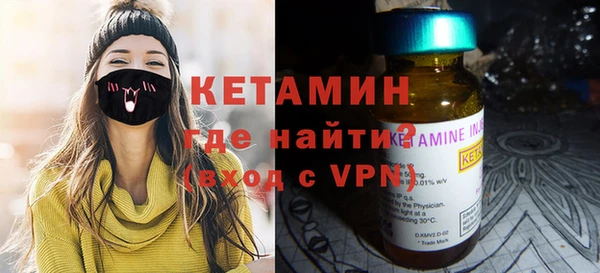 героин Новокубанск