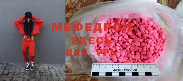 героин Новокубанск