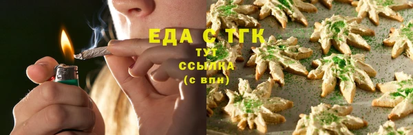 альфа пвп Новодвинск