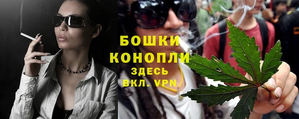 героин Новокубанск