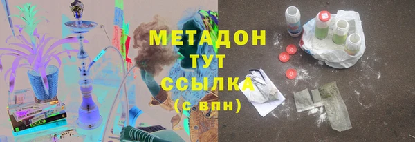 ешки Болохово