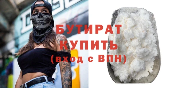 альфа пвп Новодвинск