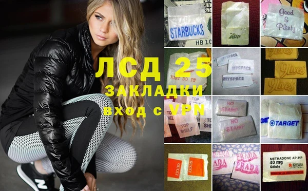 героин Новокубанск