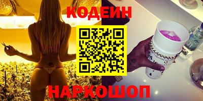 MDMA Славгород