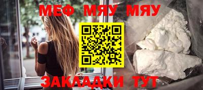 твердый Апрелевка