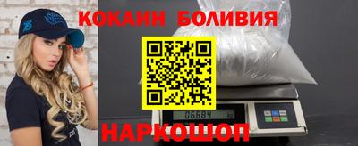 MDMA Славгород