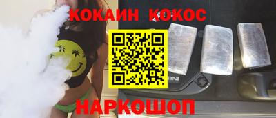 твердый Апрелевка