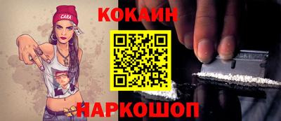 MDMA Славгород