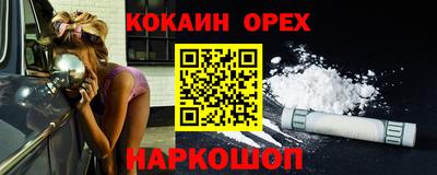 твердый Апрелевка