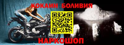 MDMA Славгород