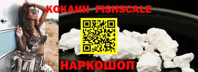 хмурый Татарск