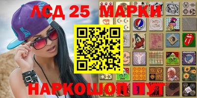 твердый Апрелевка