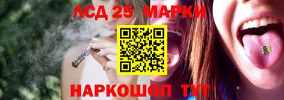 MDMA Славгород