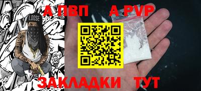 ПСИЛОЦИБИНОВЫЕ ГРИБЫ Сланцы