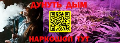 ПСИЛОЦИБИНОВЫЕ ГРИБЫ Сланцы