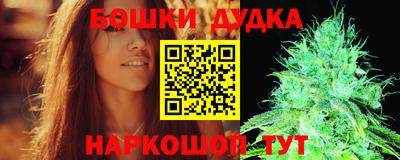 MDMA Славгород
