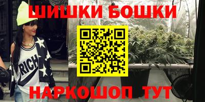 MDMA Славгород