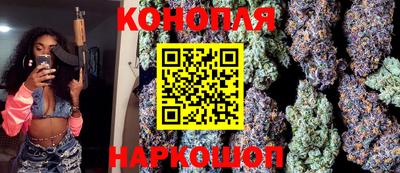 MDMA Славгород