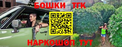 твердый Апрелевка