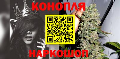 метамфетамин Апшеронск