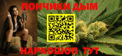MDMA Славгород