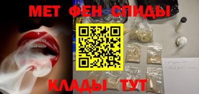 MDMA Славгород
