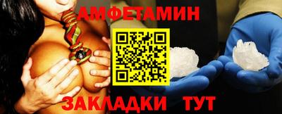 твердый Апрелевка