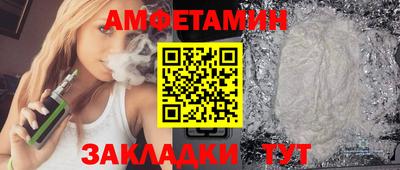 MDMA Славгород