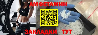 твердый Апрелевка