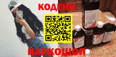 MDMA Славгород
