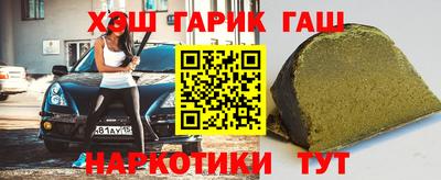 MDMA Славгород