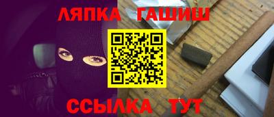 твердый Апрелевка