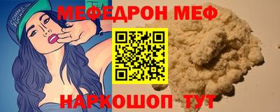 ПСИЛОЦИБИНОВЫЕ ГРИБЫ Сланцы