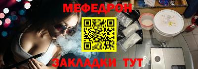 MDMA Славгород