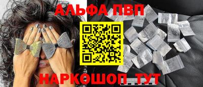MDMA Славгород