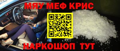 ПСИЛОЦИБИНОВЫЕ ГРИБЫ Сланцы