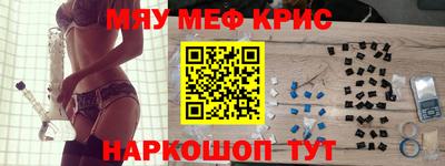 ПСИЛОЦИБИНОВЫЕ ГРИБЫ Сланцы